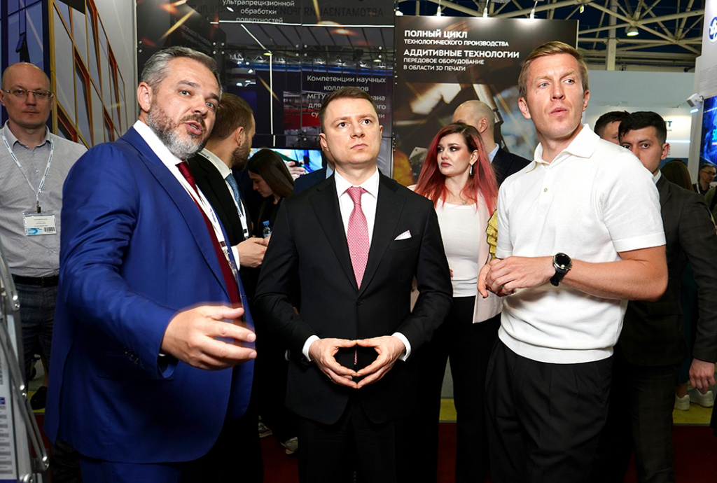минпромторг.jpg